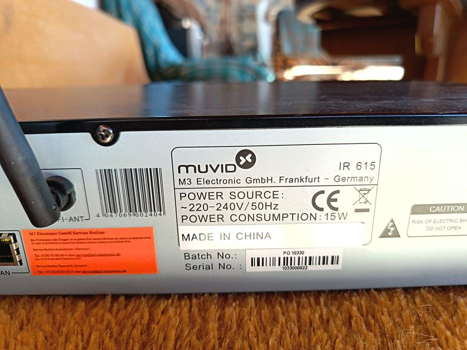 Интернет радио..