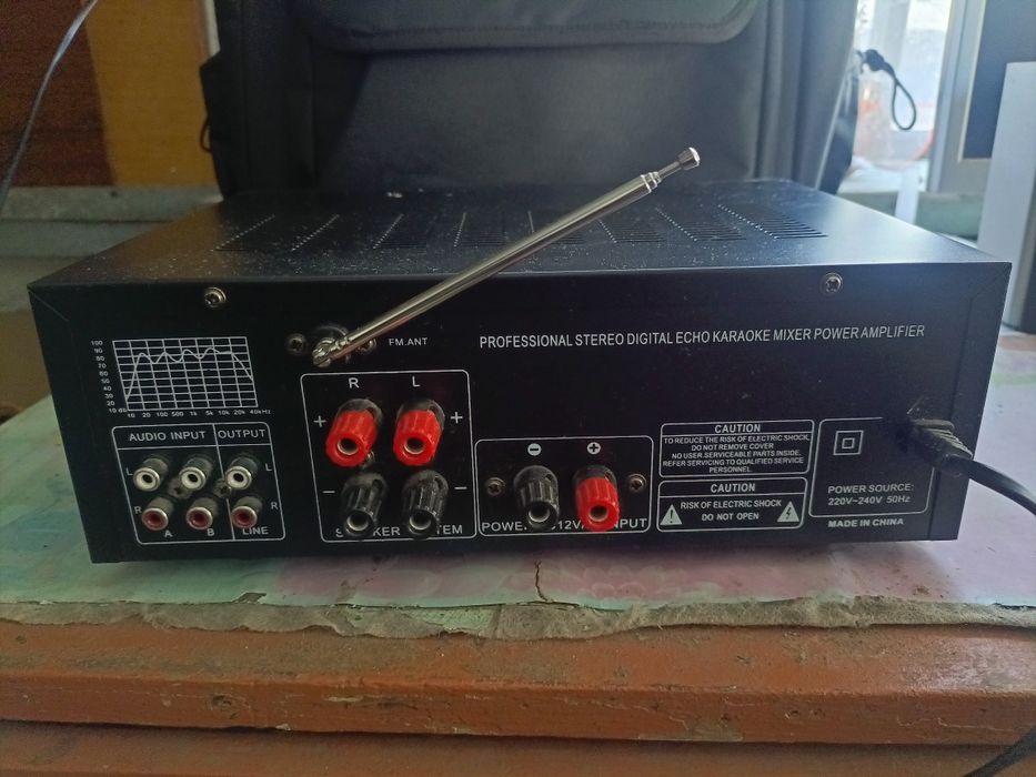 Продам Аудио усилитель Sunbuck AV-MP 326BT Bluetooth
