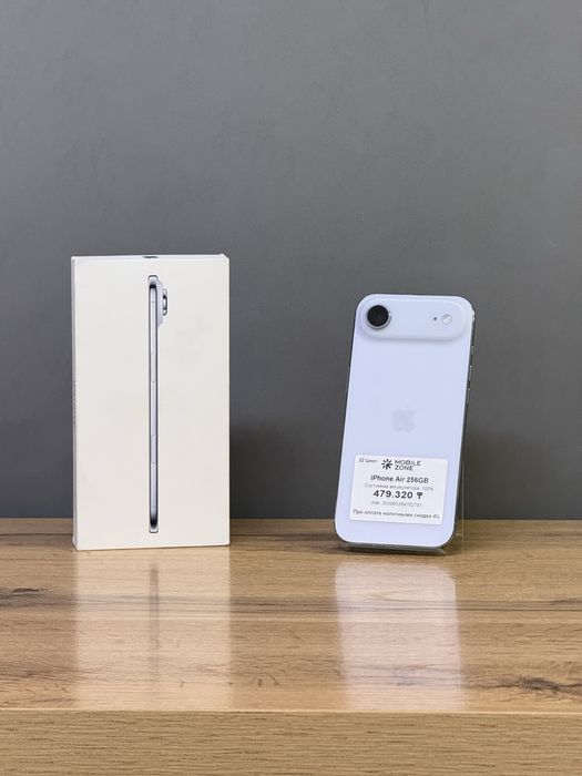 Iphone Air 256 GB 100% 22-цикл | Mobile Zone