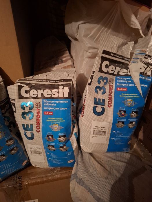 Продаётся задела швов плитки