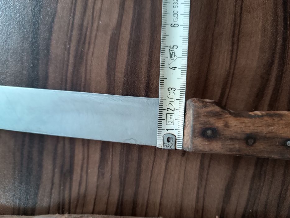 Касапски нож  ,,,