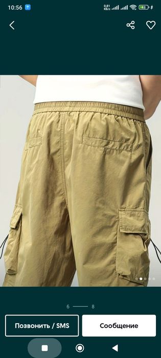 Шорты cargo подростковые мужские не штаны джинсы