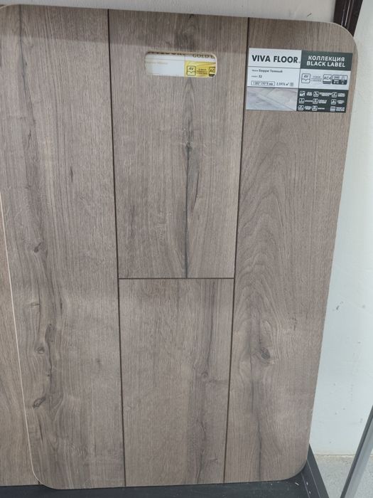 Ламинат прямая укладка(палуба)