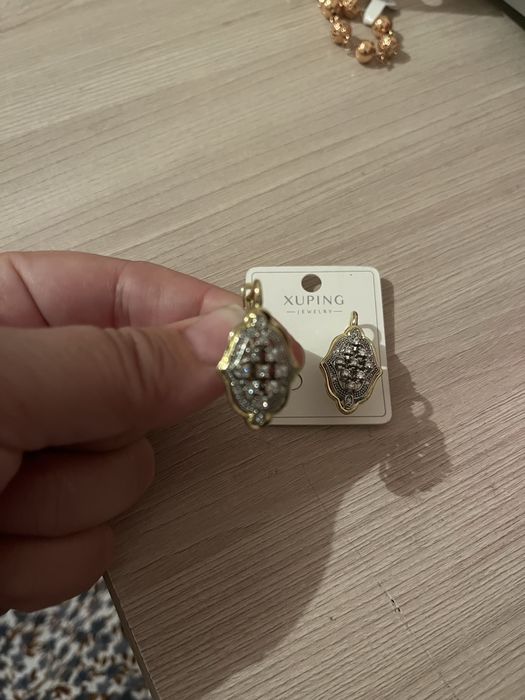 Бужетерия мед сатамын