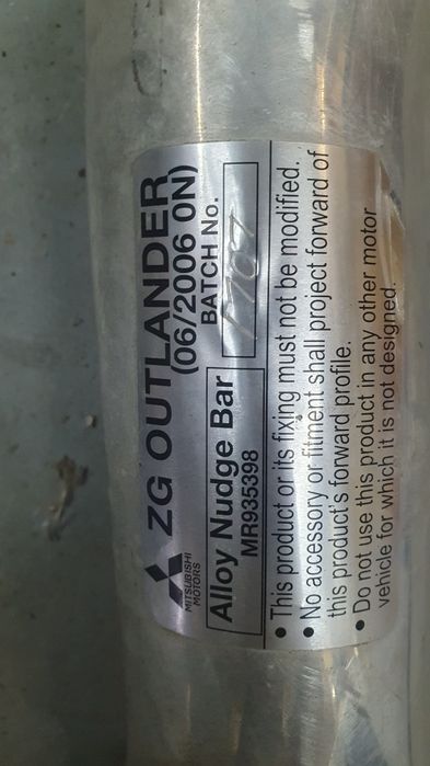 Кенгурятник на митсубиси аутлендер