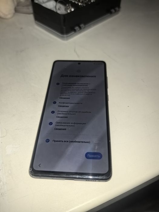 Samsung S20 FE Обмен