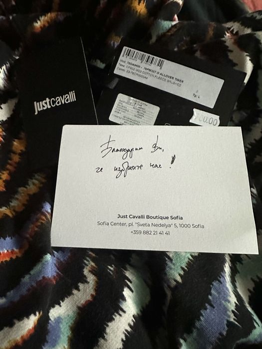 Суичър Just Cavalli