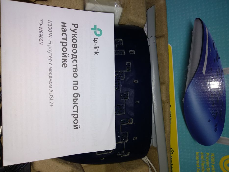 Модем N 300 Wi-Fi роутер  TD - W8960N
