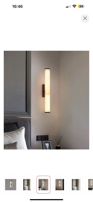 Настенные бра под мрамор