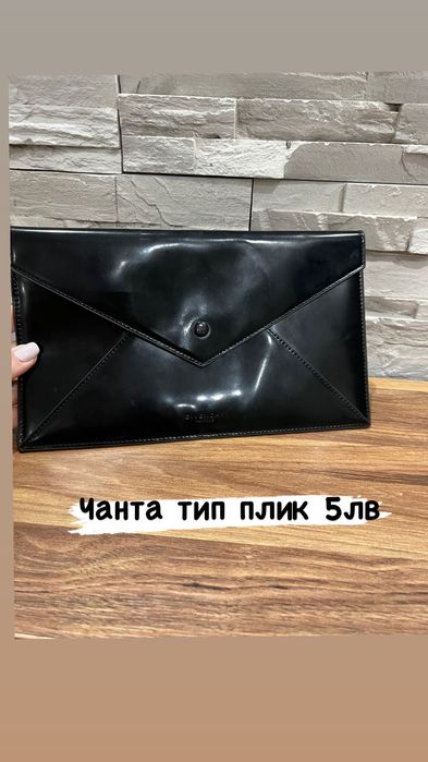 Дамски раници и чанти на разумни цени