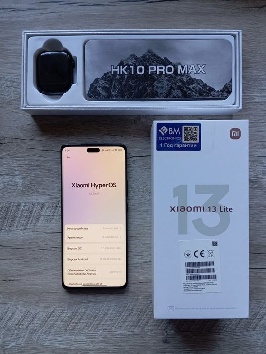 Xiaomi 13 lite 5G + smart watch