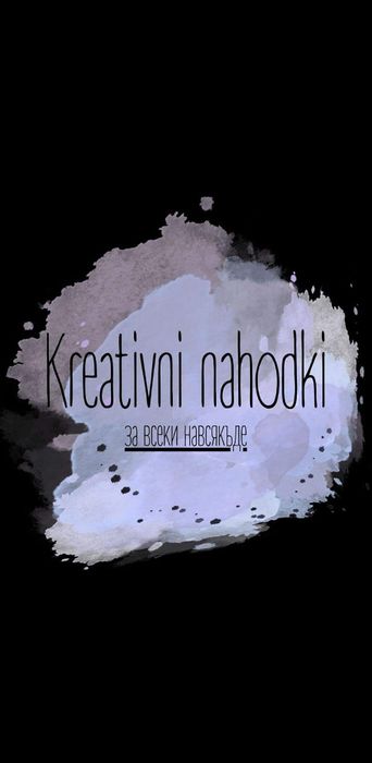 Колиенца с оригинални висулки