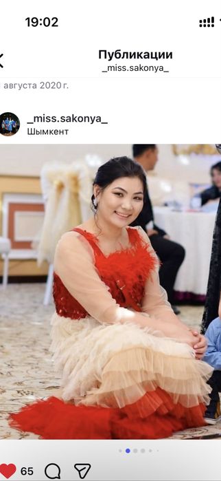 Продам платье вечернее или ұзату