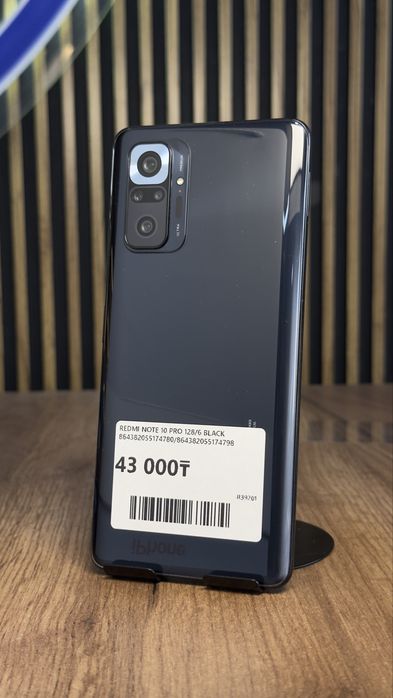 Redmi Note 10 128/6 С Гарантией!
