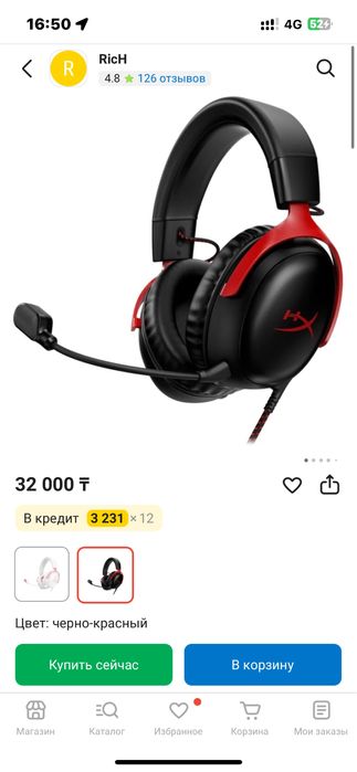 Наушники HyperX Cloud III черно-красный