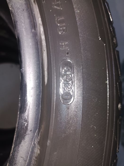 Шины Hankkok летние