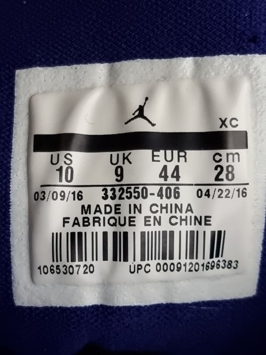 Nike Air Jordan 1 Retro High 44 номер