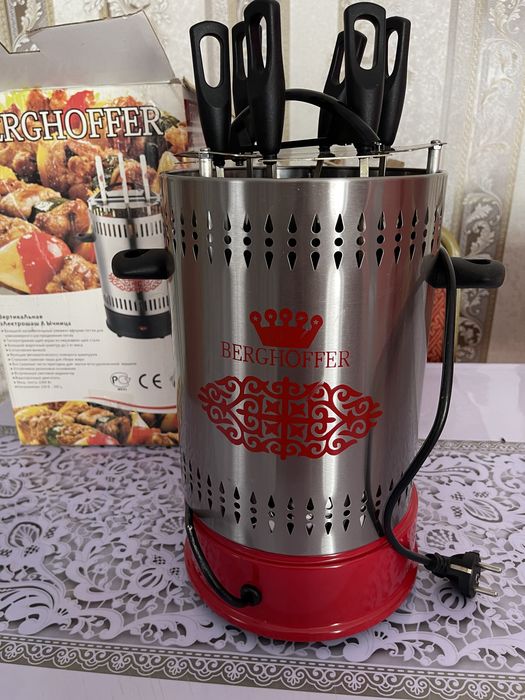 Продам шашлычник