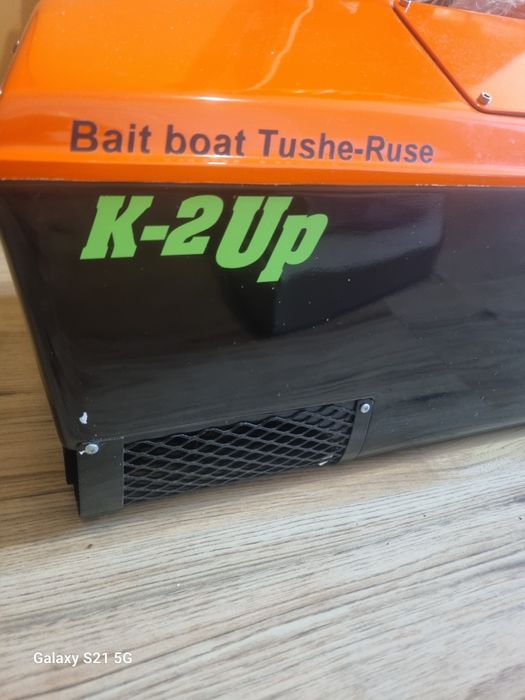 Лодка Туше K-2UP