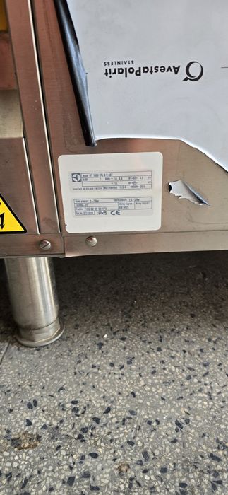 Съдомиялна тунелна електролукс 13000лв