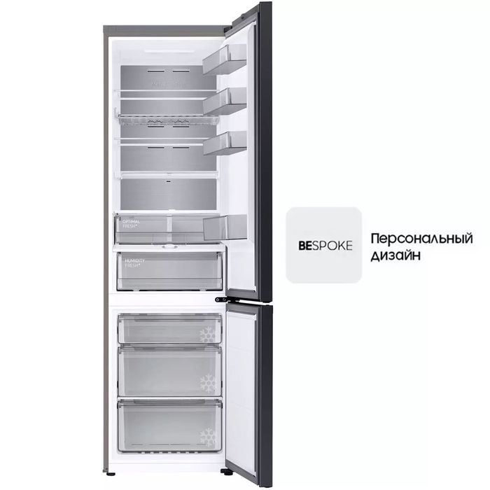 Холодильник Samsung bespoke 385 л RB38C7B6DAP