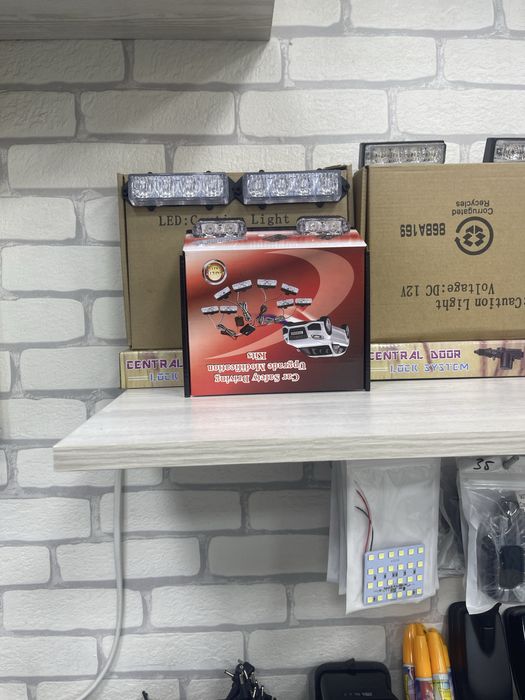 Аренда мигалка сирена антена опративные товары arenda sirena migalka