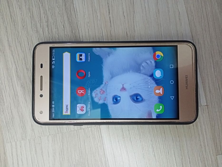 Huawei u29  holati yahshi