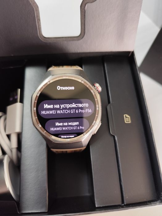 Huawei Watch GT 6 Pro