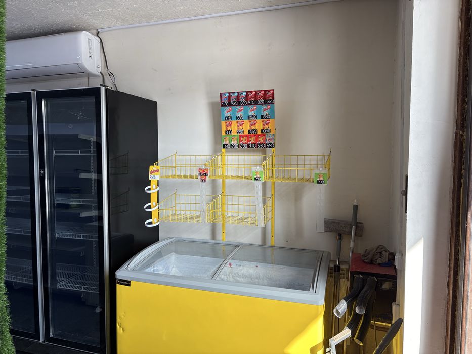 Магазин заведение