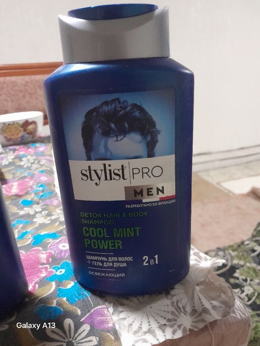 Erkaklar shampuni sotiladi