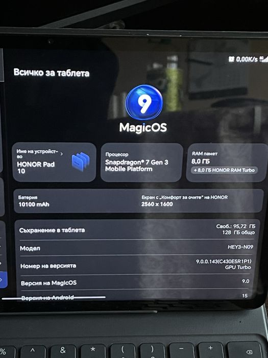 Таблет Honor PAD 10