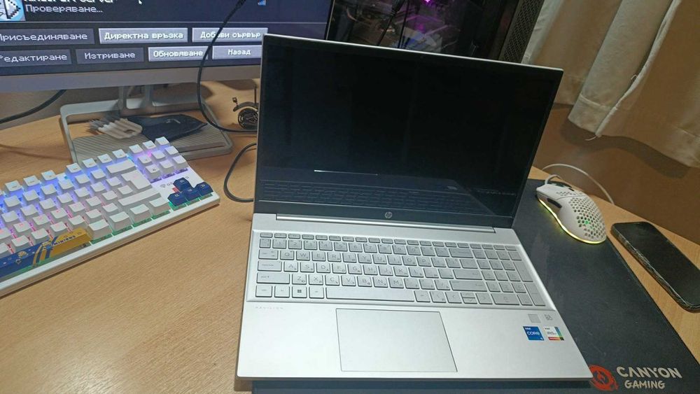 Продавам лаптоп Hp Pavilion