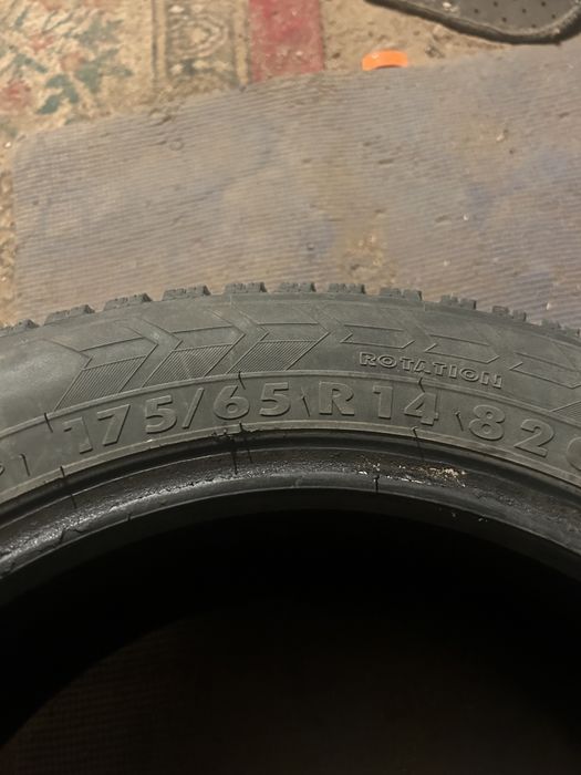 Продам балон, резину, шины