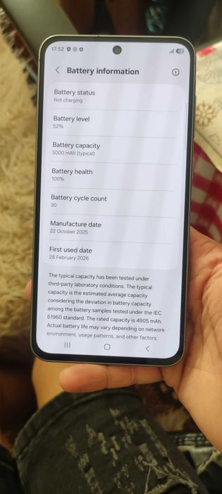 Samsung A56 256GB 8 RAM Като нов !