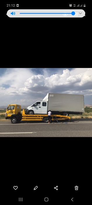 Услуги   Манипулятор эвакуатор