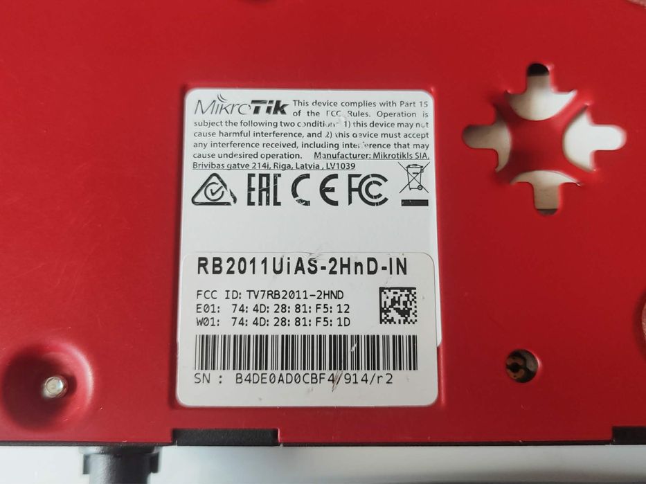 MikroTik RB2011UiAS-2HnD-IN RouterBoard