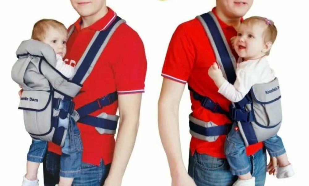 Переноска кенгуру "Крошкин дом"