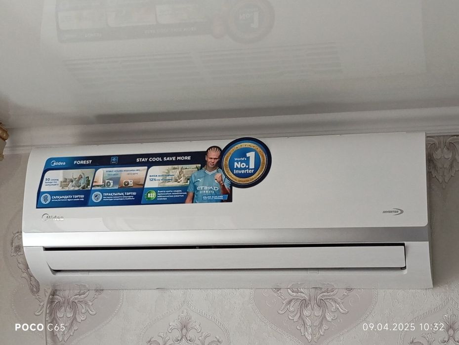 Установка , ремонт кондиционеров.