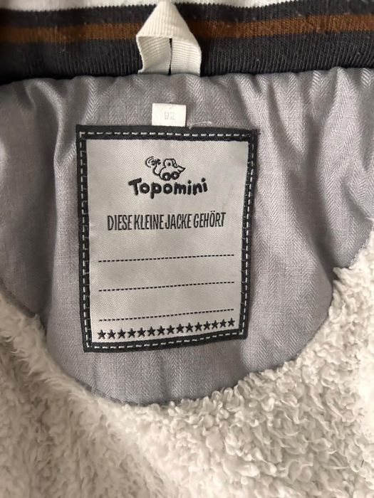 Детская курточка .