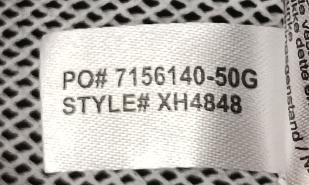 Lacoste Sport Woven Track Jacket оригинално яке S спорт горно