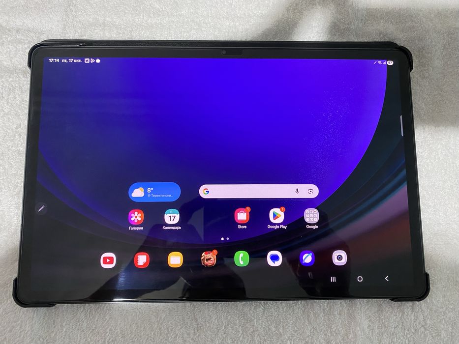 Samsung Galaxiy Tab S9+5G