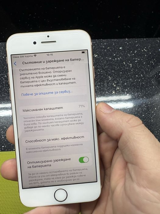 Iphone 8 rose gold 256gb