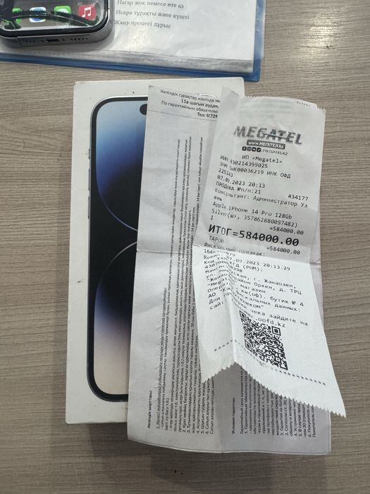 Айфон 14 про iphone 14 pro