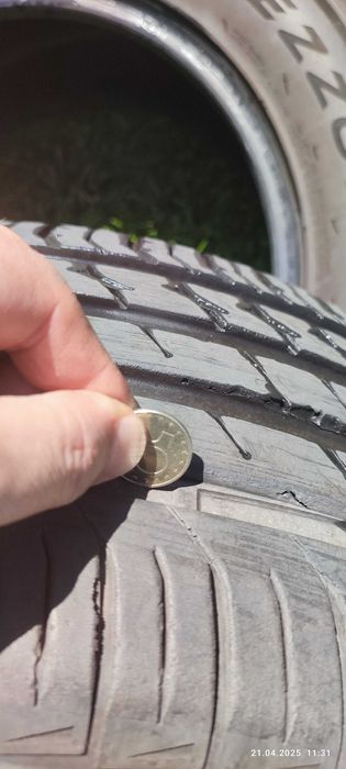 Комплект 4 бр. летни гуми