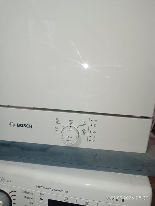 Съдомиялна кубче bosch