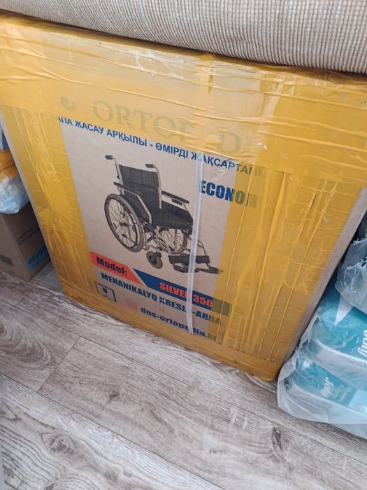 Продам Инвалидную коляску