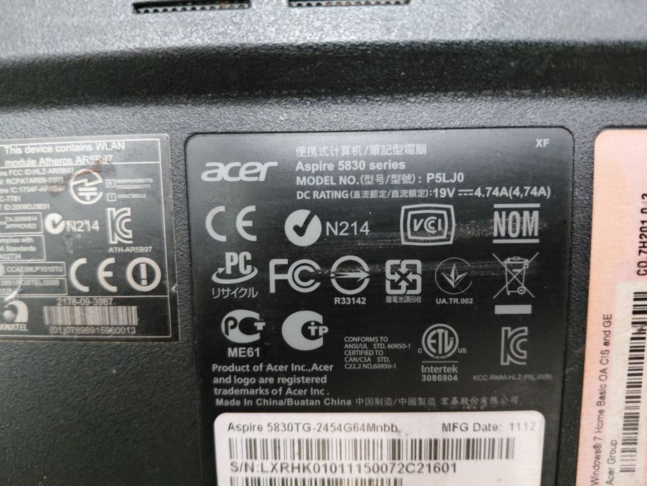 Дисплей для Acer Aspire 5830