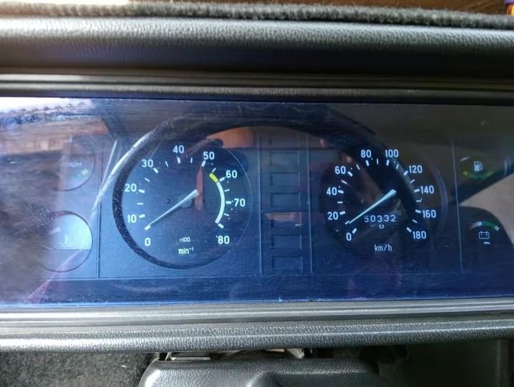 Продается жугили