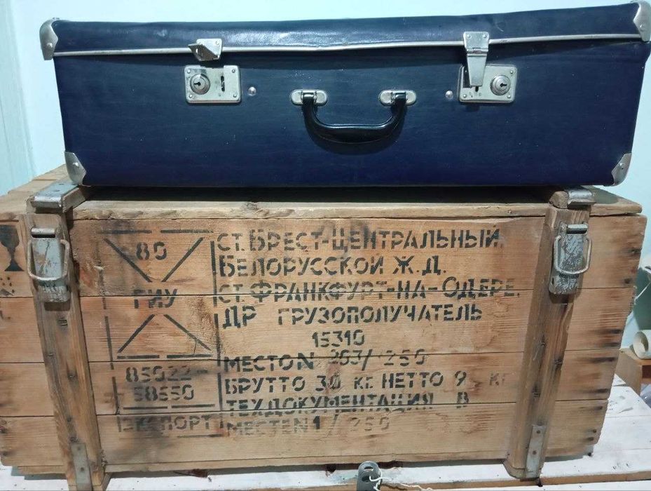 Ящик деревянный с крышкой