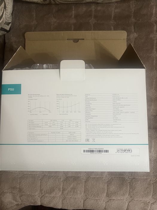 Продаю Deepcool pf650